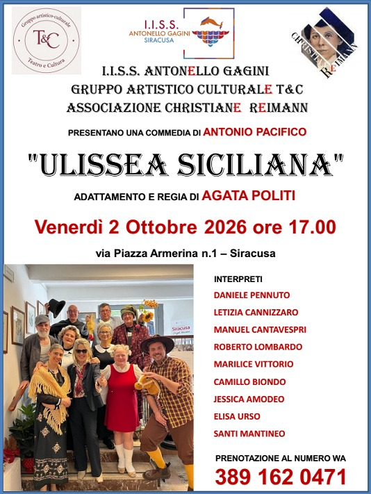 ulissea.png